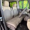 honda n-box 2020 CFJ1532453 image 8