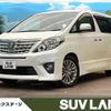 toyota alphard 2014 -TOYOTA--Alphard DBA-ANH20W--ANH20-8350685---TOYOTA--Alphard DBA-ANH20W--ANH20-8350685- image 1