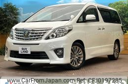 toyota alphard 2014 -TOYOTA--Alphard DBA-ANH20W--ANH20-8350685---TOYOTA--Alphard DBA-ANH20W--ANH20-8350685-