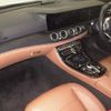 mercedes-benz e-class 2020 -MERCEDES-BENZ--Benz E Class WDD2130772A742881---MERCEDES-BENZ--Benz E Class WDD2130772A742881- image 4