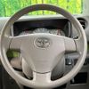 toyota pixis-space 2014 -TOYOTA--Pixis Space DBA-L575A--L575A-0038744---TOYOTA--Pixis Space DBA-L575A--L575A-0038744- image 11
