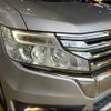 honda stepwagon 2013 -HONDA--Stepwgn RK5--1361851---HONDA--Stepwgn RK5--1361851- image 12