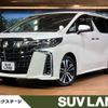 toyota alphard 2021 -TOYOTA--Alphard 3BA-AGH30W--AGH30-9043389---TOYOTA--Alphard 3BA-AGH30W--AGH30-9043389- image 1