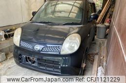 nissan moco 2007 -NISSAN--Moco DBA-MG22S--MG22S-209817---NISSAN--Moco DBA-MG22S--MG22S-209817-