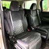 toyota vellfire 2018 quick_quick_AGH30W_AGH30-0177969 image 10