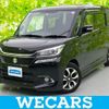suzuki solio 2016 CFJ1631841 image 1