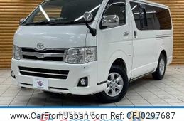 toyota hiace-van 2013 -TOYOTA--Hiace Van LDF-KDH206V--KDH206-8064466---TOYOTA--Hiace Van LDF-KDH206V--KDH206-8064466-