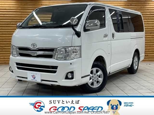 toyota hiace-van 2013 -TOYOTA--Hiace Van LDF-KDH206V--KDH206-8064466---TOYOTA--Hiace Van LDF-KDH206V--KDH206-8064466- image 1