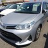 toyota corolla-axio 2020 CFJ1655520 image 1