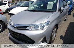 toyota corolla-axio 2020 CFJ1655520