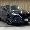 mazda cx-5 2020 -MAZDA--CX-5 KF2P--KF2P-406123---MAZDA--CX-5 KF2P--KF2P-406123- image 17