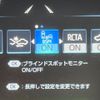 toyota camry 2019 quick_quick_AXVH70_AXVH70-1058213 image 5