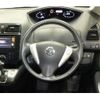 nissan serena 2013 -NISSAN 【柏 300ﾀ6306】--Serena DAA-HC26--HC26-075588---NISSAN 【柏 300ﾀ6306】--Serena DAA-HC26--HC26-075588- image 4