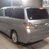 toyota vellfire 2008 -TOYOTA--Vellfire ANH20W--ANH20-8033286---TOYOTA--Vellfire ANH20W--ANH20-8033286- image 2