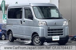 daihatsu hijet-van 2022 -DAIHATSU--Hijet Van 3BD-S710V--S710V-0008572---DAIHATSU--Hijet Van 3BD-S710V--S710V-0008572-