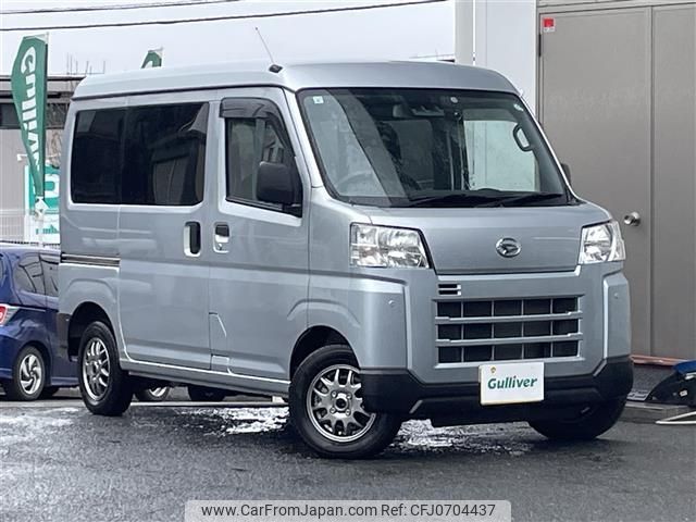 daihatsu hijet-van 2022 -DAIHATSU--Hijet Van 3BD-S710V--S710V-0008572---DAIHATSU--Hijet Van 3BD-S710V--S710V-0008572- image 1