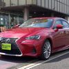 lexus is 2017 -LEXUS--Lexus IS DBA-ASE30--ASE30-0002841---LEXUS--Lexus IS DBA-ASE30--ASE30-0002841- image 1