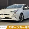 toyota prius 2016 -TOYOTA--Prius DAA-ZVW51--ZVW51-6014585---TOYOTA--Prius DAA-ZVW51--ZVW51-6014585- image 1