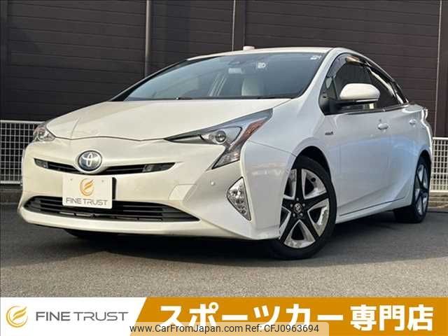 toyota prius 2016 -TOYOTA--Prius DAA-ZVW51--ZVW51-6014585---TOYOTA--Prius DAA-ZVW51--ZVW51-6014585- image 1
