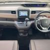 honda freed 2023 -HONDA 【名変中 】--Freed GB6--3204425---HONDA 【名変中 】--Freed GB6--3204425- image 13