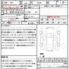suzuki solio-bandit 2019 CFJ1563893 image 21