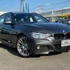 bmw 3-series 2016 -BMW--BMW 3 Series DBA-8A20--WBA8G52000K441444---BMW--BMW 3 Series DBA-8A20--WBA8G52000K441444- image 6