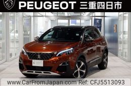 peugeot 3008 2019 -PEUGEOT--Peugeot 3008 LDA-P84AH01--VF3MJEHZRKS265555---PEUGEOT--Peugeot 3008 LDA-P84AH01--VF3MJEHZRKS265555-