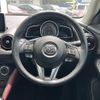 mazda cx-3 2015 -MAZDA--CX-3 LDA-DK5AW--DK5AW-103475---MAZDA--CX-3 LDA-DK5AW--DK5AW-103475- image 21