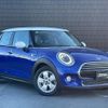 mini mini-others 2018 -BMW--BMW Mini LDA-XT15M--WMWXT320402H67438---BMW--BMW Mini LDA-XT15M--WMWXT320402H67438- image 1