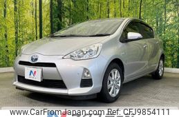 toyota aqua 2014 -TOYOTA--AQUA DAA-NHP10--NHP10-2368085---TOYOTA--AQUA DAA-NHP10--NHP10-2368085-