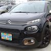 citroen c3 2019 -CITROEN--Citroen C3 B6HN01--VF7SXHNZTKT647534---CITROEN--Citroen C3 B6HN01--VF7SXHNZTKT647534- image 1