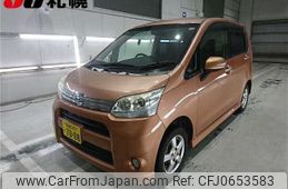 daihatsu move 2012 -DAIHATSU 【函館 583ｸ7008】--Move LA110S--0027264---DAIHATSU 【函館 583ｸ7008】--Move LA110S--0027264-