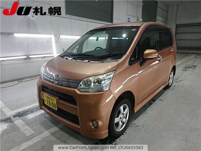 daihatsu move 2012 -DAIHATSU 【函館 583ｸ7008】--Move LA110S--0027264---DAIHATSU 【函館 583ｸ7008】--Move LA110S--0027264- image 1