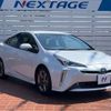 toyota prius 2020 CFJ1731167 image 18