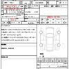 mazda flair-wagon 2025 quick_quick_5AA-MM94S_MM94S-110665 image 21