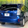 toyota prius-α 2012 -TOYOTA--Prius α DAA-ZVW41W--ZVW41-3169067---TOYOTA--Prius α DAA-ZVW41W--ZVW41-3169067- image 18