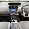 toyota prius-α 2013 -TOYOTA--Prius α DAA-ZVW41W--ZVW41-3235137---TOYOTA--Prius α DAA-ZVW41W--ZVW41-3235137- image 10