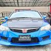 honda civic 2007 -HONDA--Civic ABA-FD2--FD2-1202167---HONDA--Civic ABA-FD2--FD2-1202167- image 12