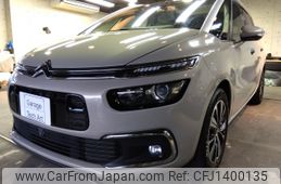 citroen grand-c4 2018 -CITROEN--Citroen Grand C4 LDA-B787AH01--VF73AAHXTJJ693045---CITROEN--Citroen Grand C4 LDA-B787AH01--VF73AAHXTJJ693045-