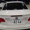 bmw 3-series 2007 -BMW 【京都 302み8264】--BMW 3 Series WL35-WBAWL71020PX39805---BMW 【京都 302み8264】--BMW 3 Series WL35-WBAWL71020PX39805- image 11