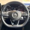 mercedes-benz c-class 2014 -MERCEDES-BENZ--Benz C Class RBA-205042--WDD2050422R027026---MERCEDES-BENZ--Benz C Class RBA-205042--WDD2050422R027026- image 11