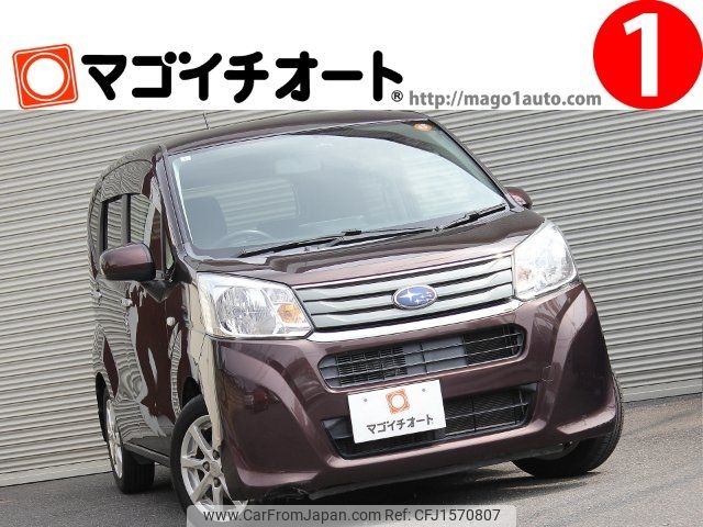 subaru stella 2015 CFJ1570807 image 1