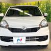 daihatsu mira-e-s 2016 CFJ1776682 image 14