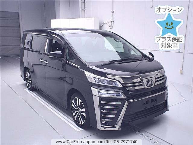 toyota vellfire 2019 -TOYOTA--Vellfire AGH30W-0269410---TOYOTA--Vellfire AGH30W-0269410- image 1