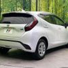 toyota aqua 2021 -TOYOTA--AQUA MXPK11--2027391---TOYOTA--AQUA MXPK11--2027391- image 21