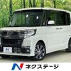 daihatsu tanto 2016 -DAIHATSU--Tanto DBA-LA600S--LA600S-0480716---DAIHATSU--Tanto DBA-LA600S--LA600S-0480716- image 1