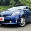 toyota prius-α 2013 -TOYOTA--Prius α DAA-ZVW41W--ZVW41-3241396---TOYOTA--Prius α DAA-ZVW41W--ZVW41-3241396- image 1