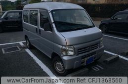 honda acty-van 2004 -HONDA--Acty Van GBD-HH5--HH5-1507086---HONDA--Acty Van GBD-HH5--HH5-1507086-