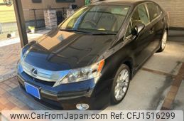 lexus hs 2010 CFJ1516299