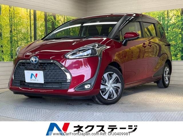 toyota sienta 2020 -TOYOTA--Sienta 6AA-NHP170G--NHP170-7222820---TOYOTA--Sienta 6AA-NHP170G--NHP170-7222820- image 1